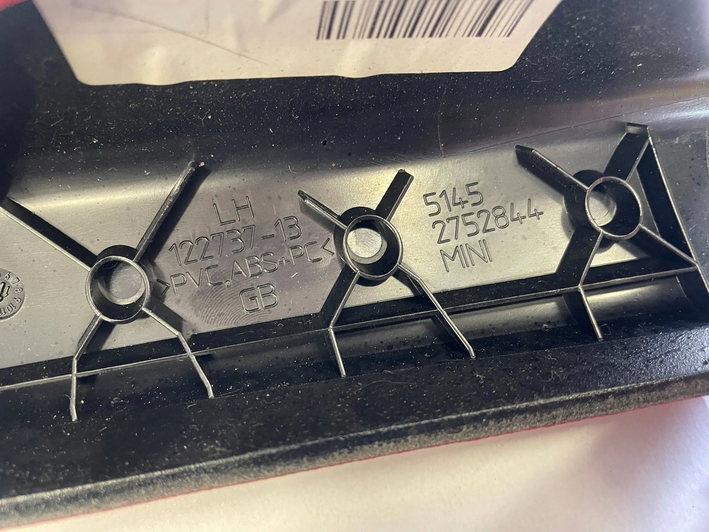 фото №6, Mini cooper r56 lift захист рамка консолі 2752844