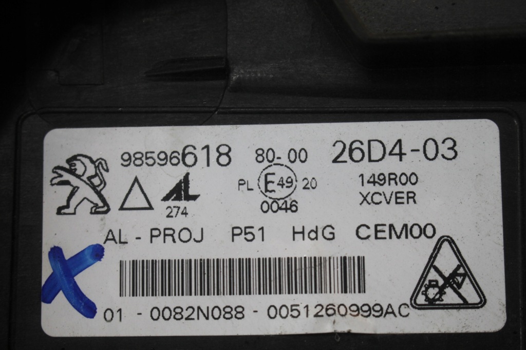 Фара правый  перед peugeot 308 408 full led matrix рестайлинг  t10 98596618 Доставка