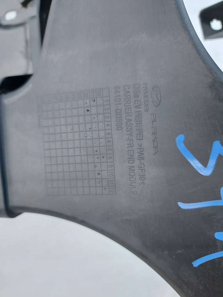 фото №9, Hyundai kona i ev pas передний усилитель