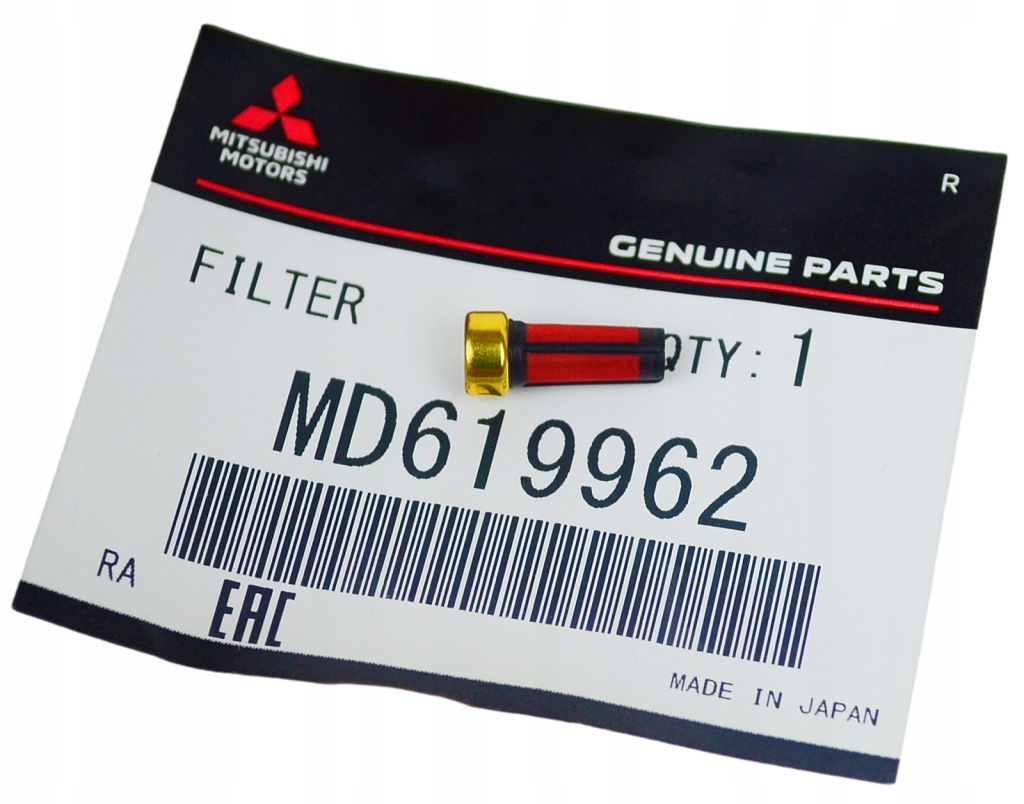 фото №1, Mitsubishi carisma space star pajero pinin 99- 1.8 фильтр насоса топлива