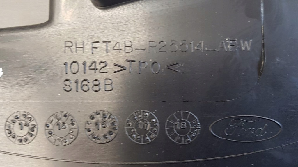 фото №9, Рамка внутрішня двері правий задня ford edge mk2