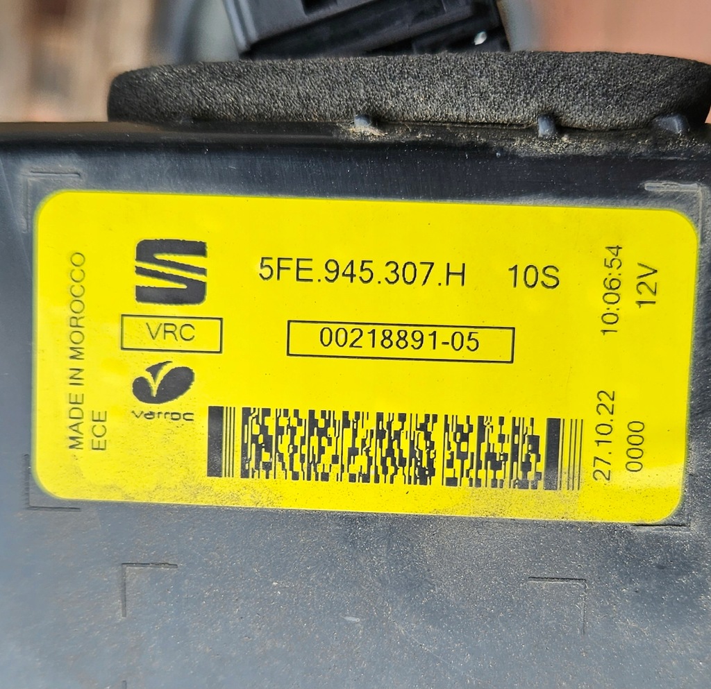 фото №6, Seat leon iv 5fa kombi 20-23 кришка багажника задня