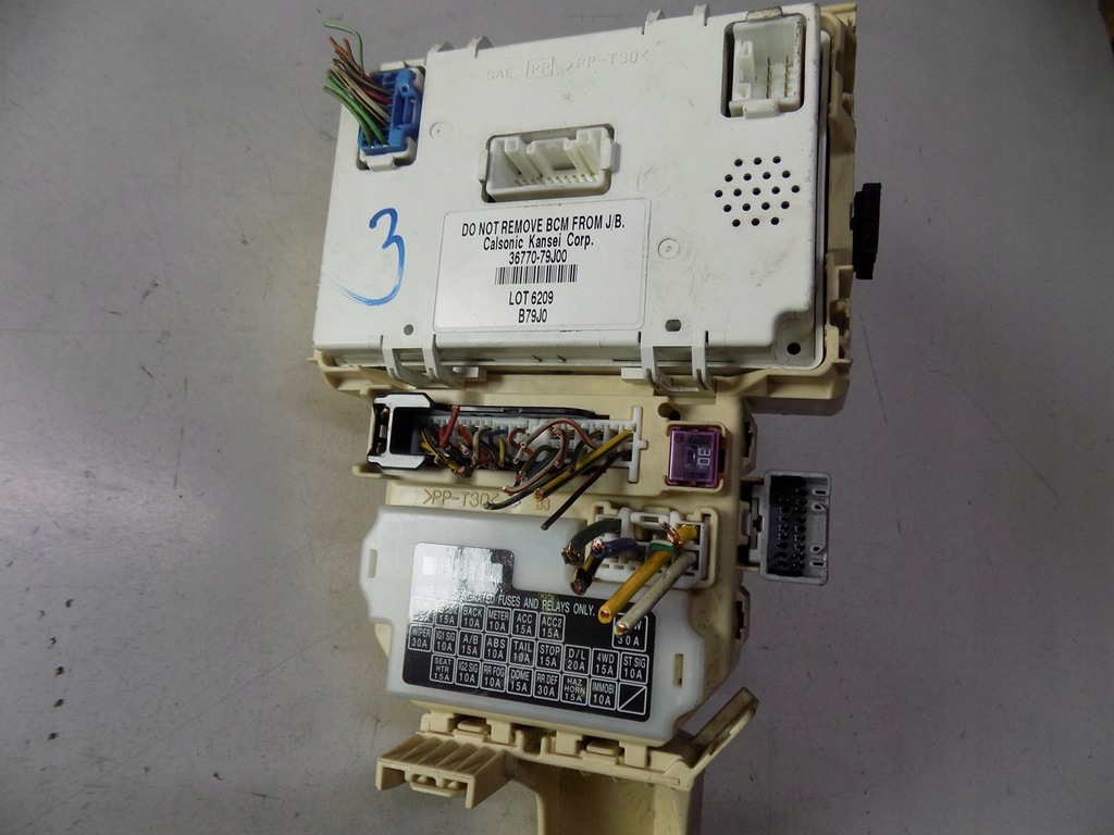 фото №7, Fiat sedici sx4 коробка модуль bsi 36770-79j00