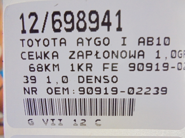 фото №8, Toyota aygo i катушка зажигания 90919-02239 1,0