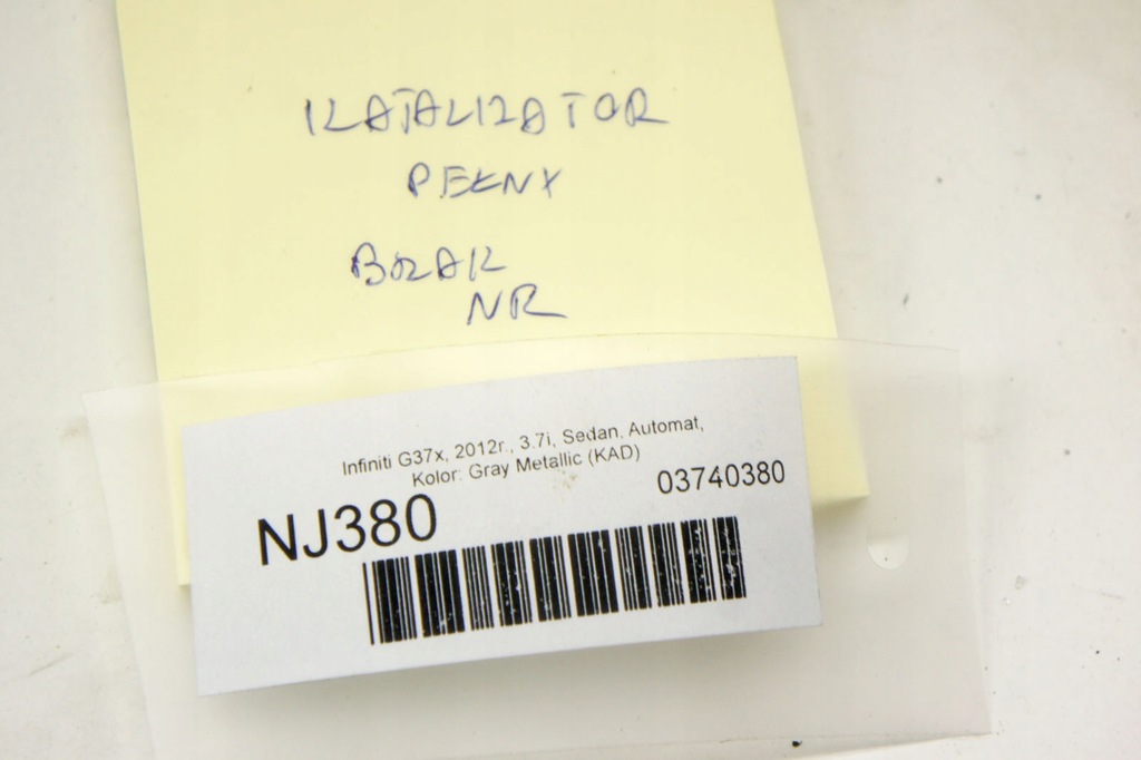 фото №7, Nj380 infiniti g37 3.7i каталізатор