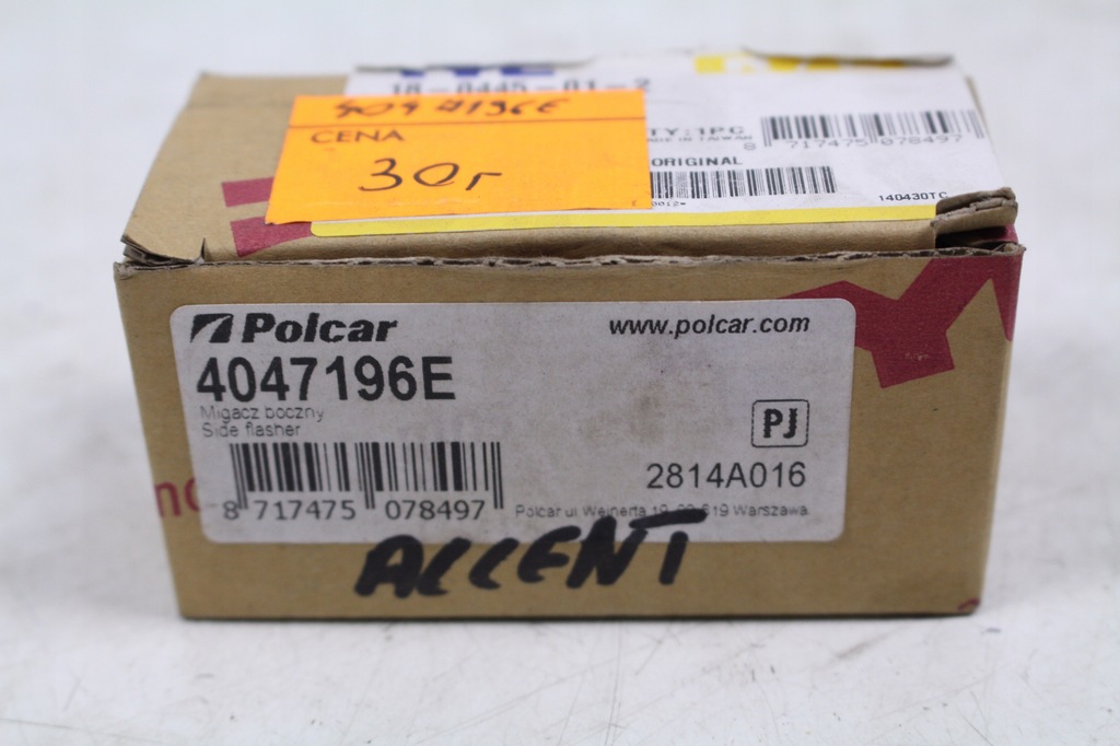 фото №5, Kia carnival поворотник поворотник поворотник