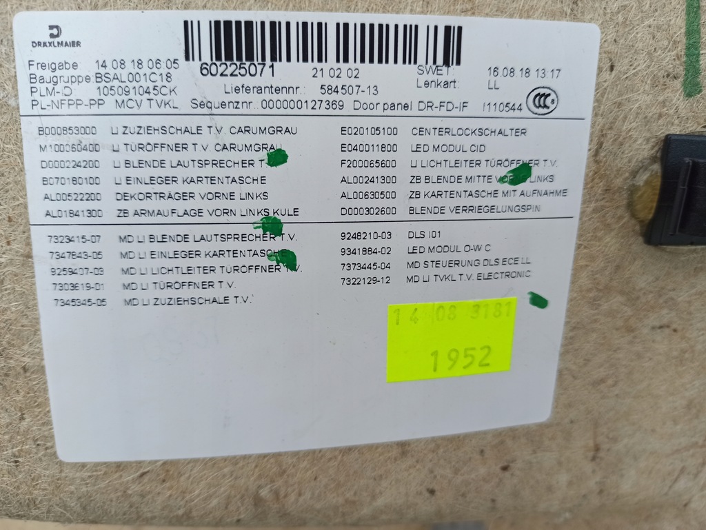 фото №6, Оббивка двері ліва bmw i3 l01 7323415-07