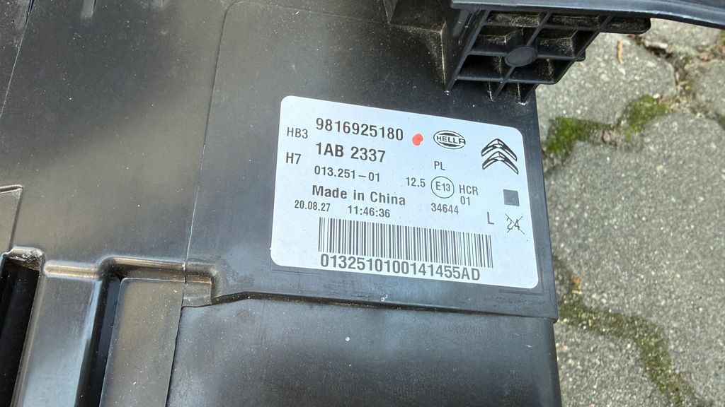 фото №8, Лампы перед citroen c5 aircross