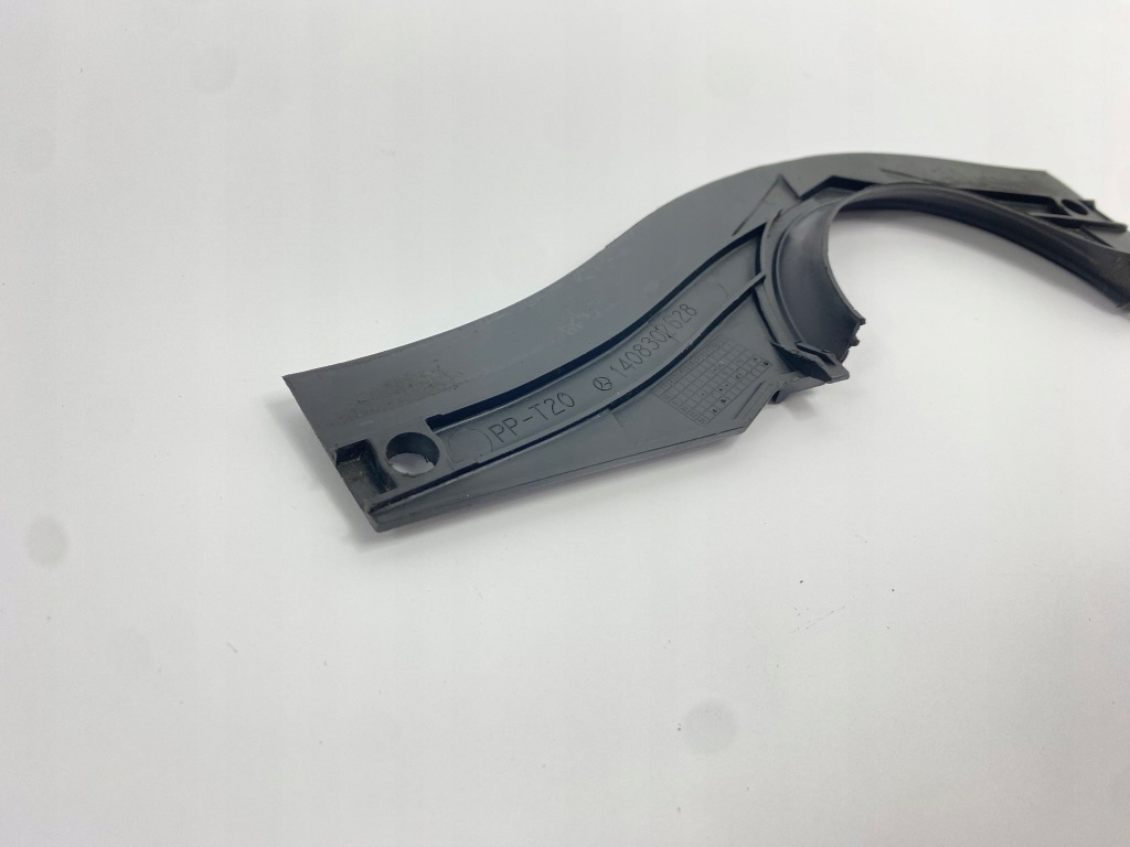 Жабо середній відведення води захист mercedes w140 c140 1408302628 Київ