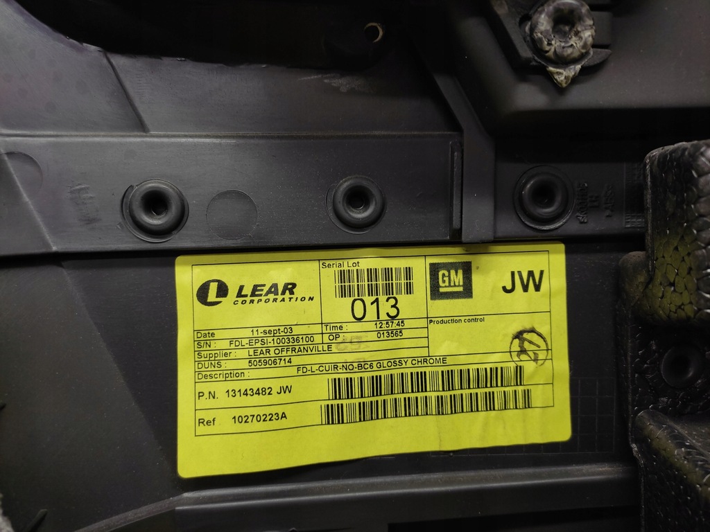 фото №12, Opel signum обивка обшивка дверь левый перед