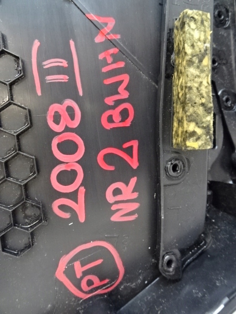 фото №10, Peugeot 2008 ii правый обшивка дверь левых задних задняя