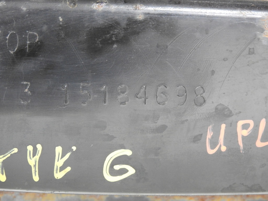 фото №7, Балка бампера задняя chevrolet uplander 15184698