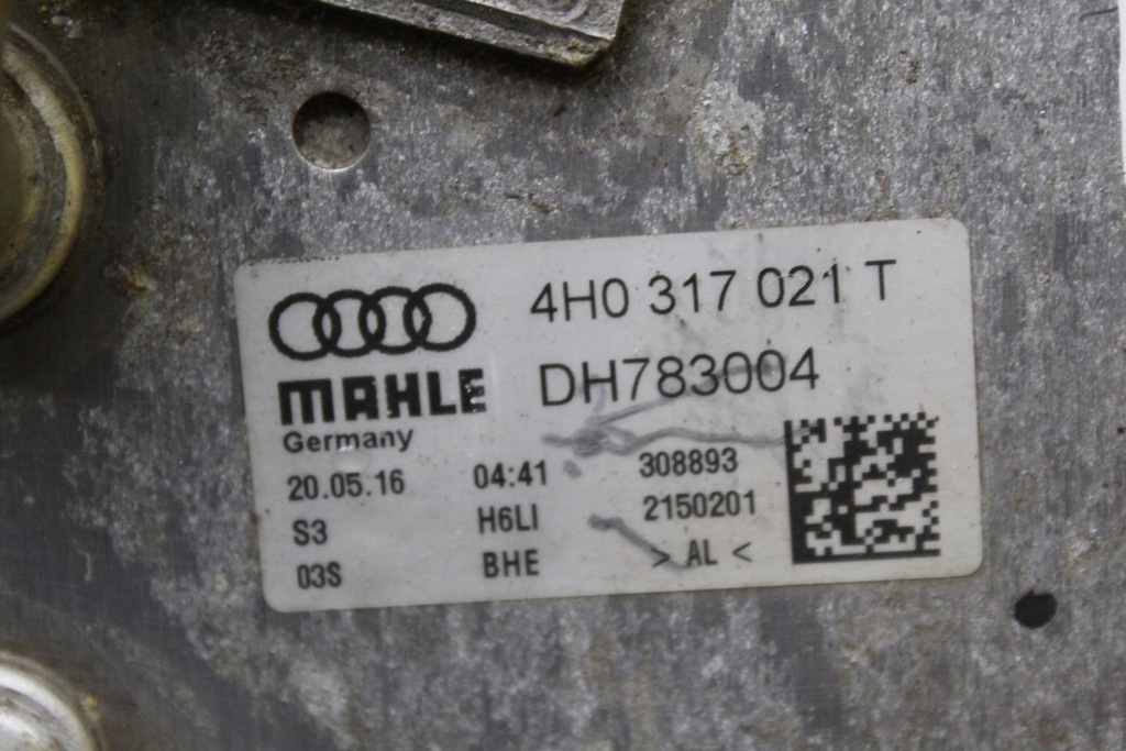 фото №7, Радіатор оливи 4h0317021t a6 q7 a8 d4 3.0 tfsi