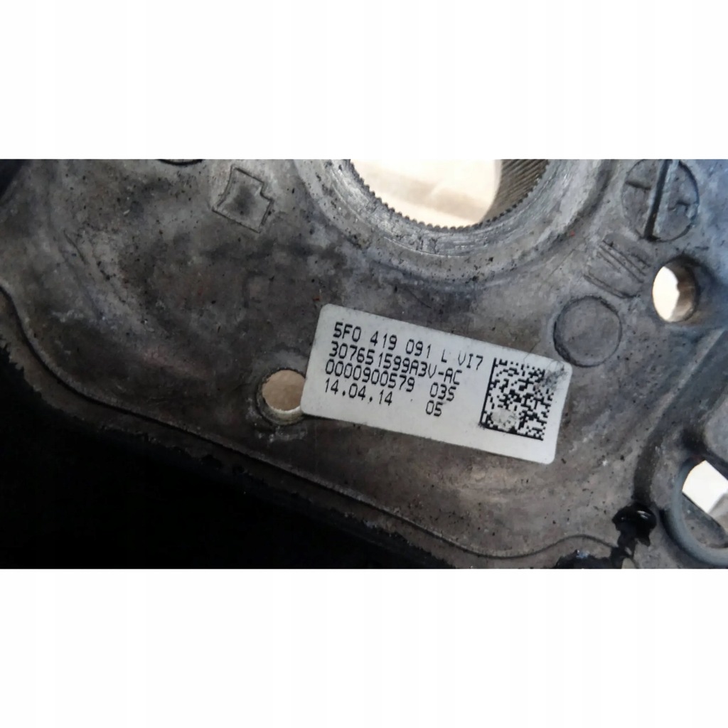 фото №7, Воздуховод кожа 5f0419091l seat leon iii