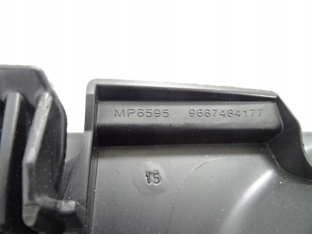 фото №6, Citroen ds4 левая защита стойка среднего 9687484177 mp6595