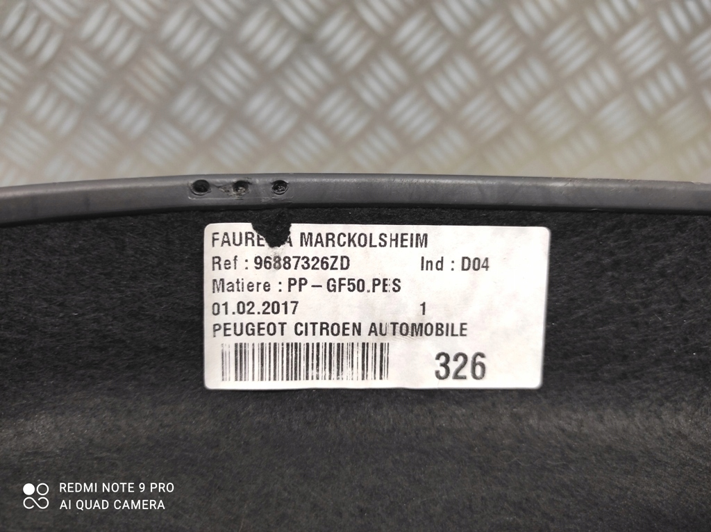 фото №7, Полиця задня багажника citroen ds4 хетчбек 5d