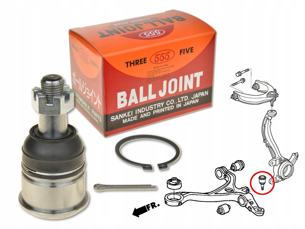 фото №1, Honda accord vii 02-08 шарова опора поворотний кулак перед 555