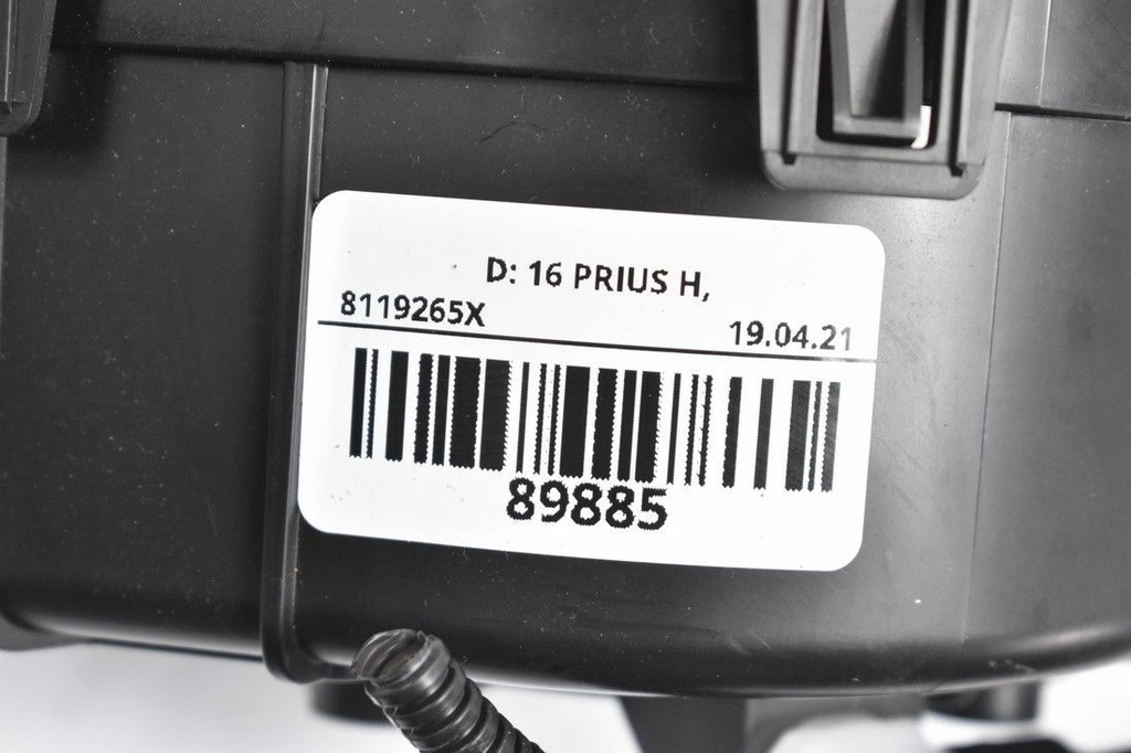 фото №9, Toyota chr 1.8 hybrid вентилятор 17r