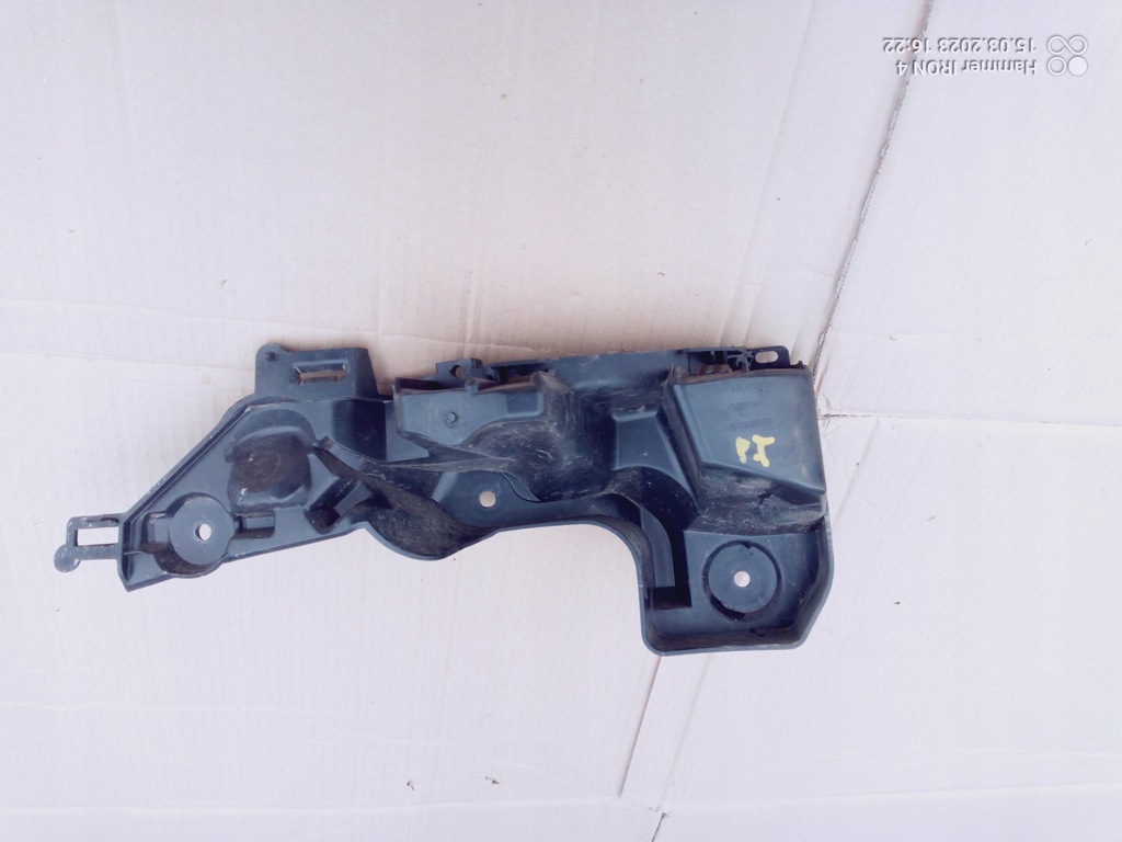 фото №1, Направляющая бампера правый задняя c4 cactus 14-19r.