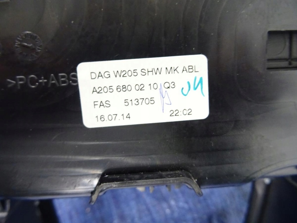 фото №9, Рамка консоли туннель средний mercedes w253