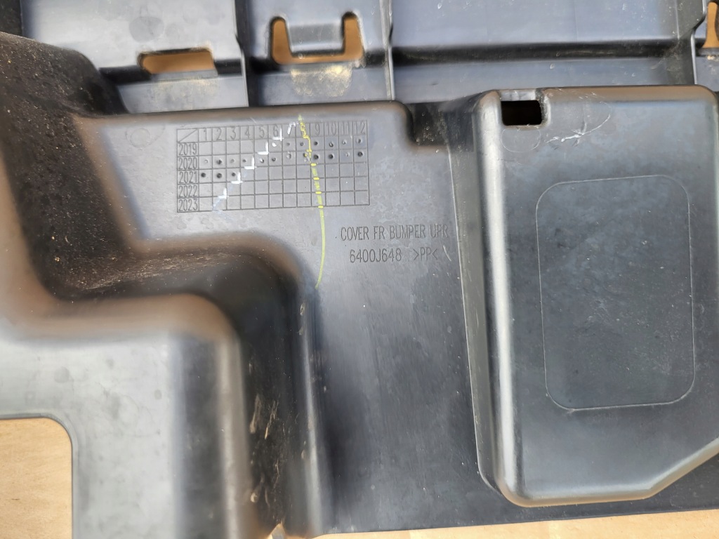 фото №3, Mitsubishi space star ii lift захист поперечина перед or