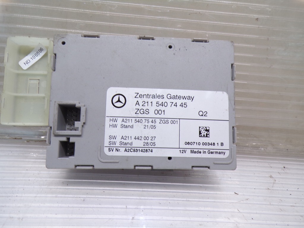 фото №1, Модуль замка шлюз mercedes w211 w219 cls