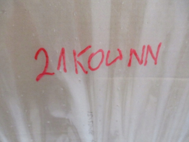 фото №16, Partner iv rifter combo крыло правый передний новый