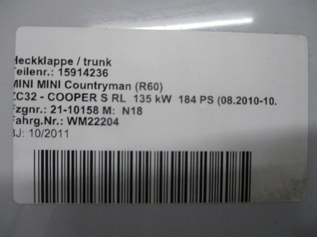 фото №5, Кришка багажника задня mini countryman r60