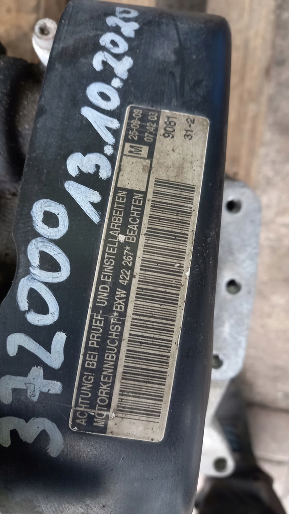 фото №6, Двигун skoda fabia ii bxw 1.4 16v вимірювання