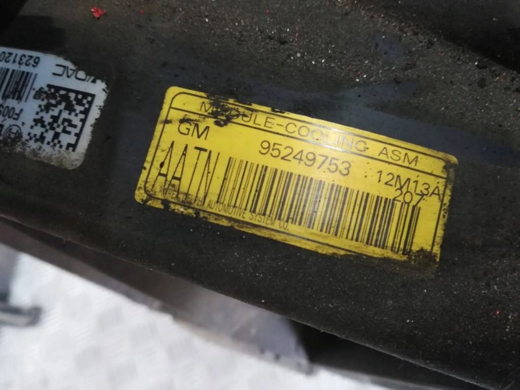 фото №8, Opel mokka 1.7 cdti pas передний радиатор комплект