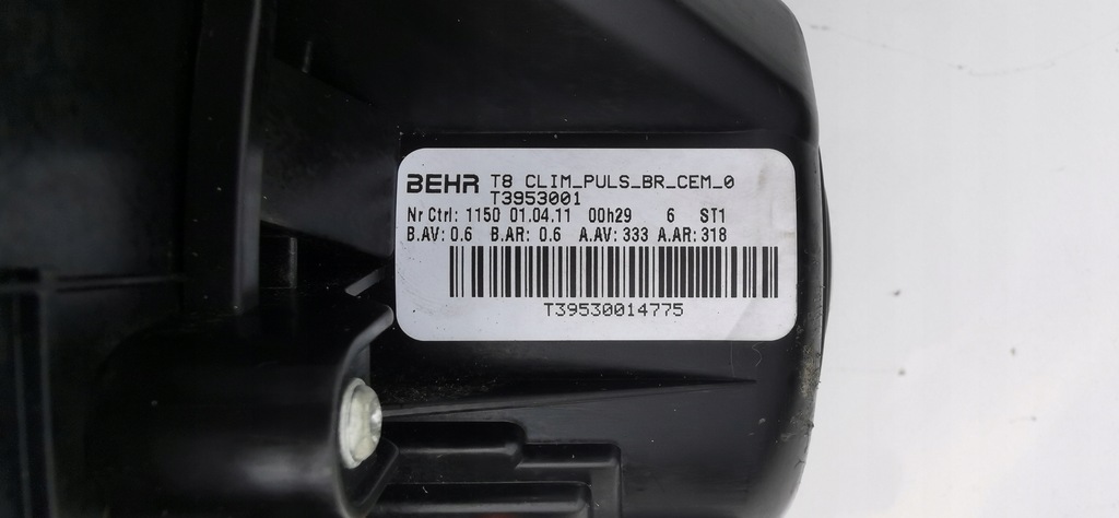 фото №8, Отопитель воздуходувка 9673831480 peugeot 5008