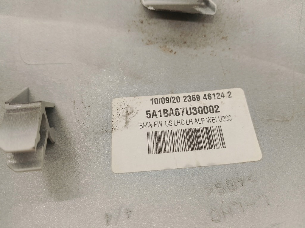 фото №7, Корпус зеркало левая накладка bmw 2 ii u06 m-pakiet