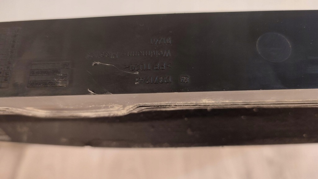 фото №7, Opel adam балка pod радиатор 13371945