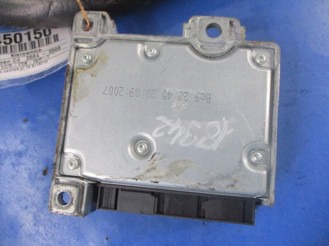 фото №8, Citroen c4 i воздуховод многофункциональный подушка