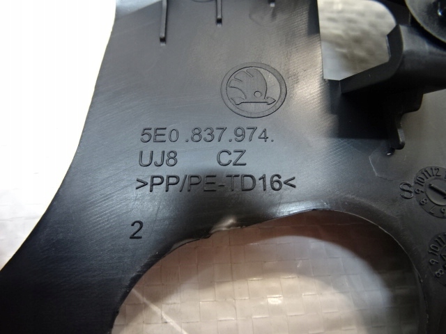 фото №8, Skoda octavia iii ліва заглушка двері динаміка 5e0837974