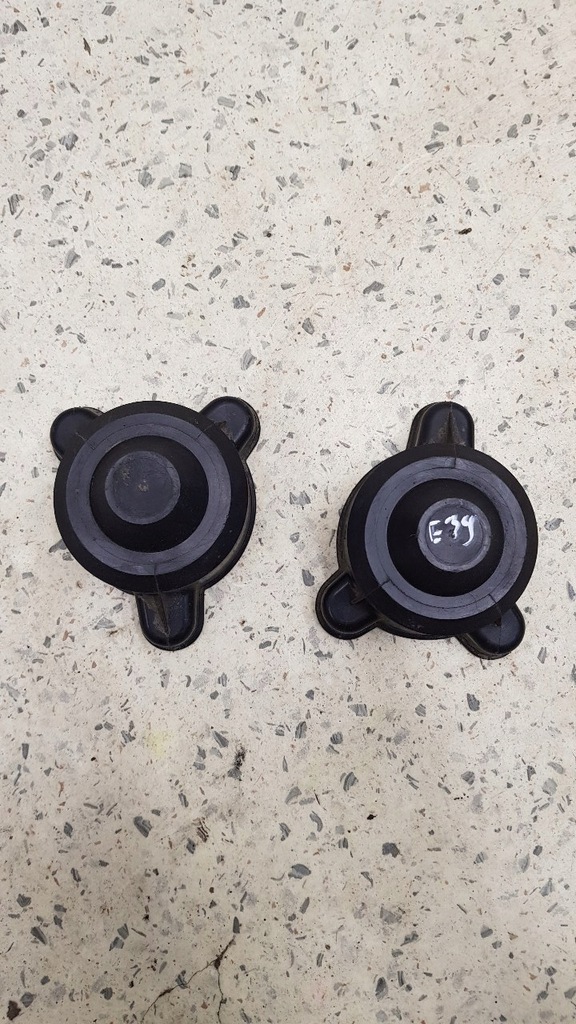 фото №2, Защита амортизатора задняя bmw e39