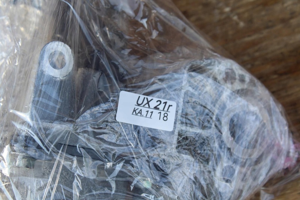 фото №10, Другое запчасти отсек двигателя lexus ux 2021