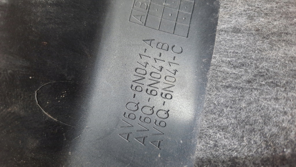 фото №9, Volvo v40 ii защита двигателя 1.6d av6q-6n041-a