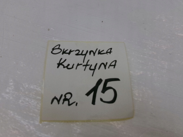 фото №9, Hyundai tucson iii шторка безопасности подушка безопасности правая