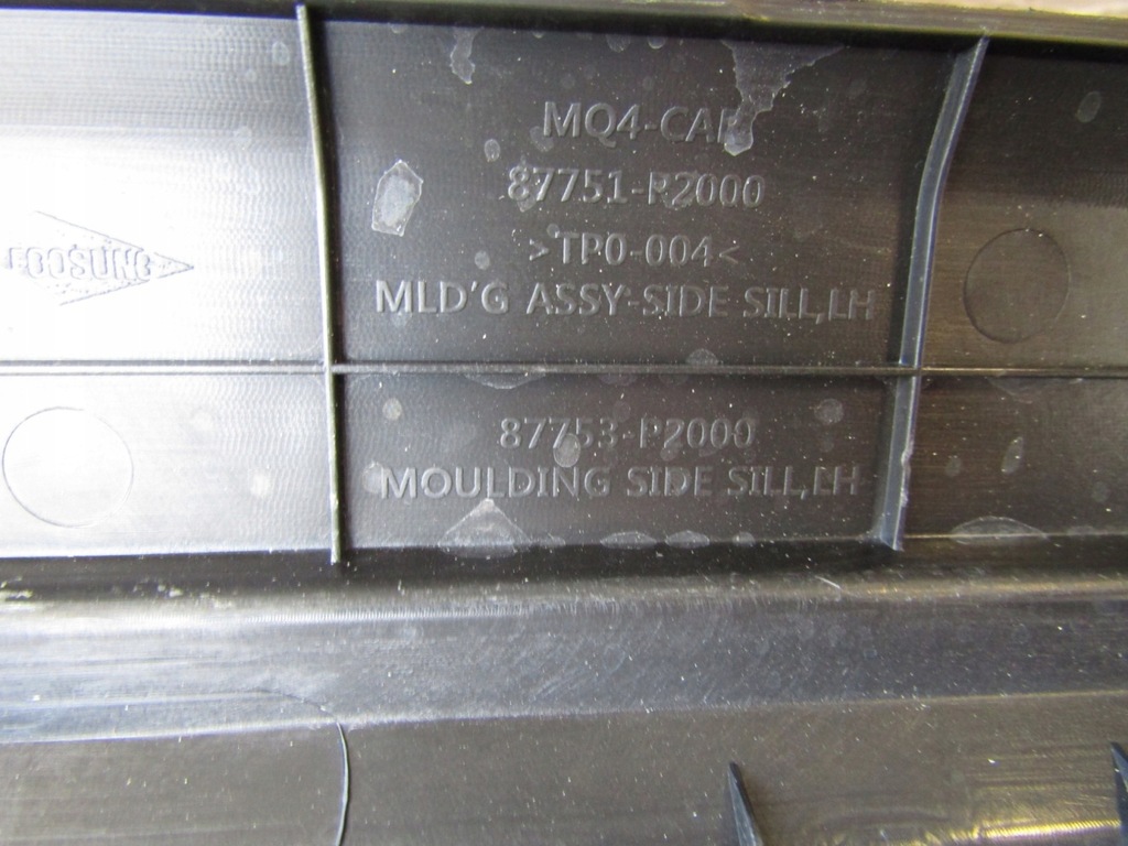 фото №11, Молдинг порог левая kia sorento iv 4 20-