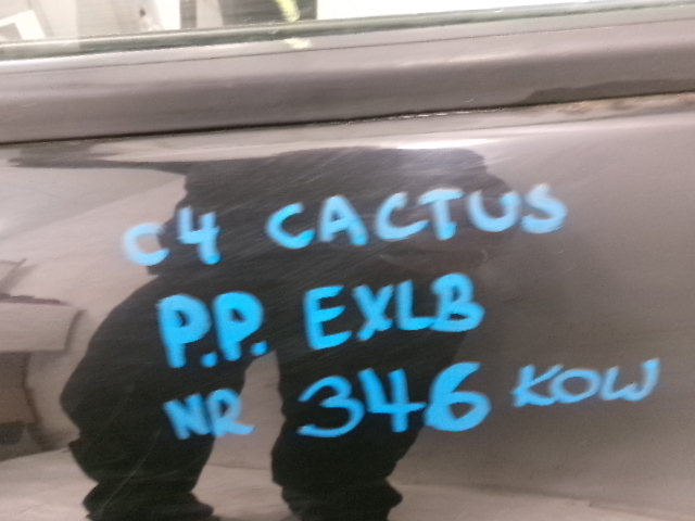 фото №16, Citroen c4 cactus дверь правое передние exlb