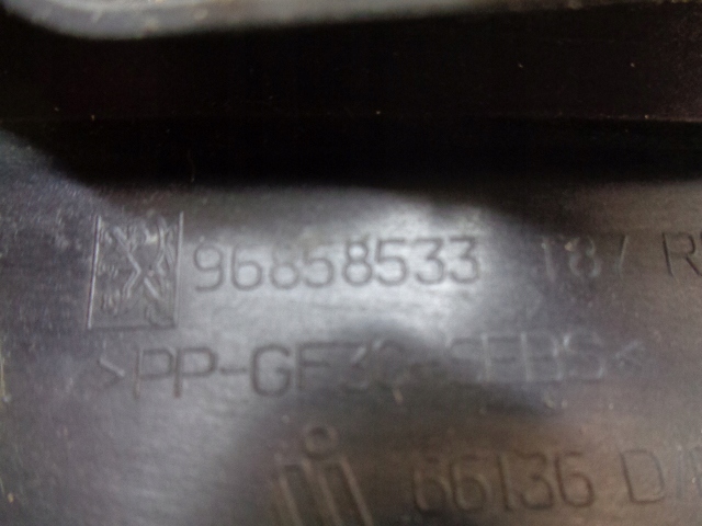 фото №14, Peugeot 5008 молдинг стекло лобовое правая 96858533