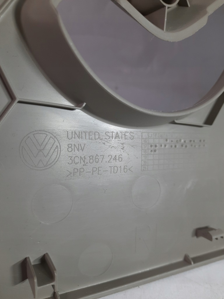 фото №8, Vw atlas 18-24 защита заднего стойка левая правая usa