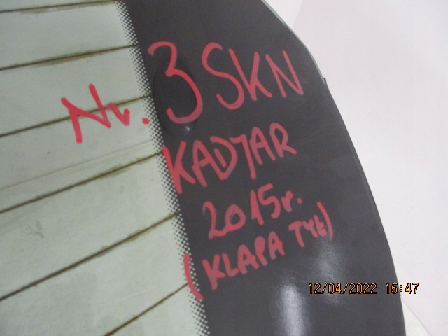 фото №7, Renault kadjar стекло с крышки 2015r