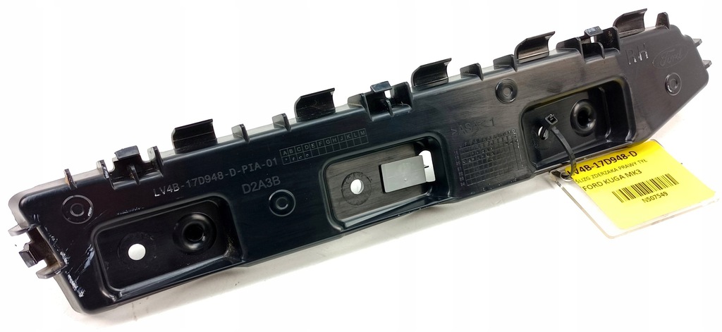 фото №1, Aso направляющая бампера правый задняя ford kuga mk3