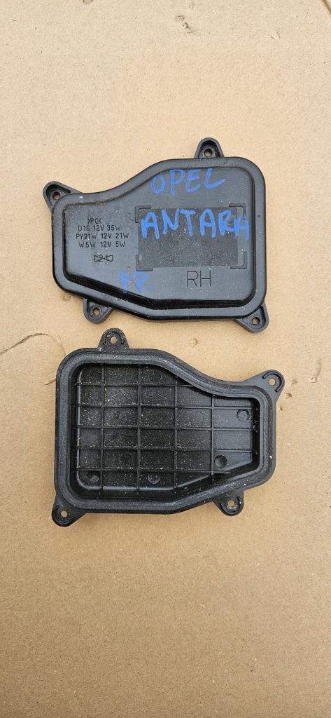 Купити Opel antara ксенон заглушка накладка кришка фара права
