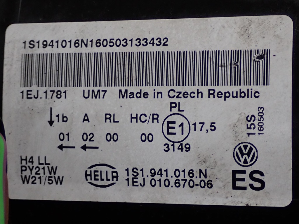 фото №13, Kompletny перед капот лампи бампер europa vw volkswagen up cross 16r