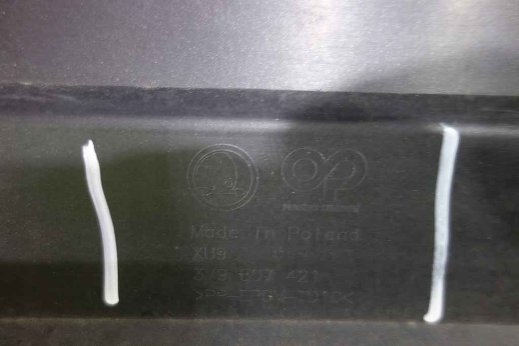 фото №8, Бампер задня skoda superb iii kombi 15-19