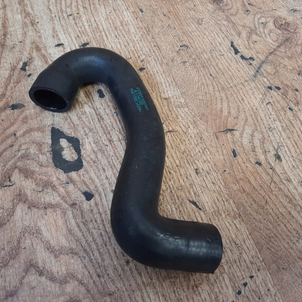 фото №1, Bmw e39 525d шланг труба воздуха 2248532