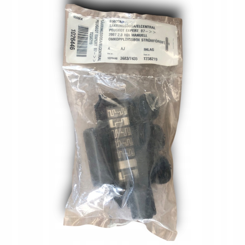 фото №1, Peugeot expert коробка запобіжників 6500ck